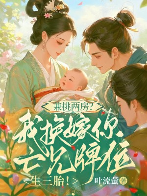 出现楚明昭顾承宴的小说在哪里可以找到？