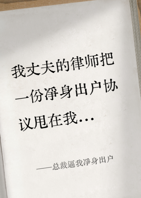 高峻演绎的精彩情节