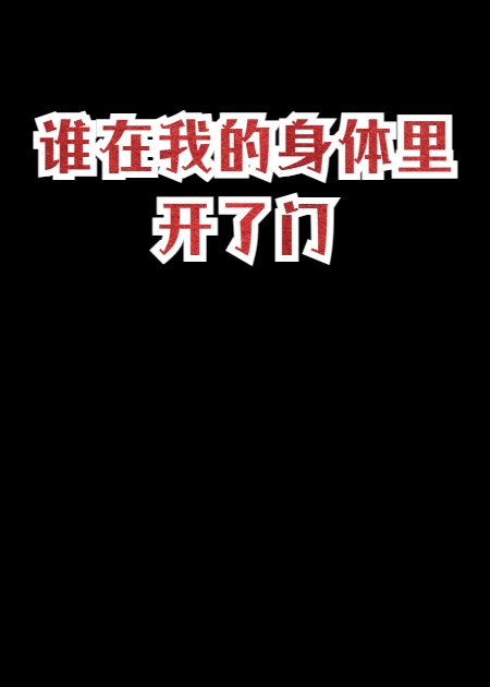主角陈默笔记本林薇小说全文