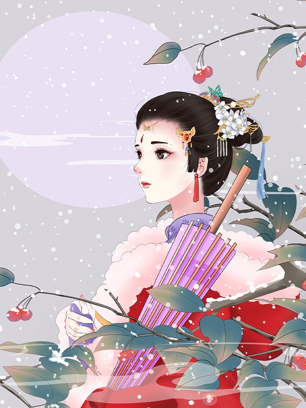 神女無(wú)愛(ài)