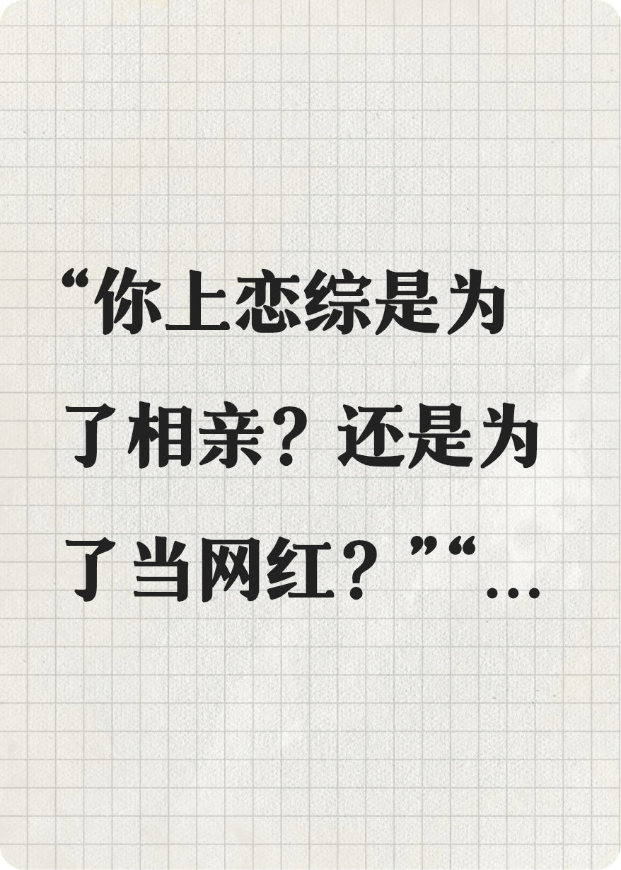 喻成舟演绎的精彩情节-花间书城