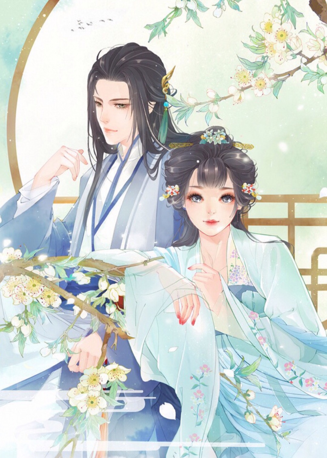 青山犹在故人非完整文本阅读