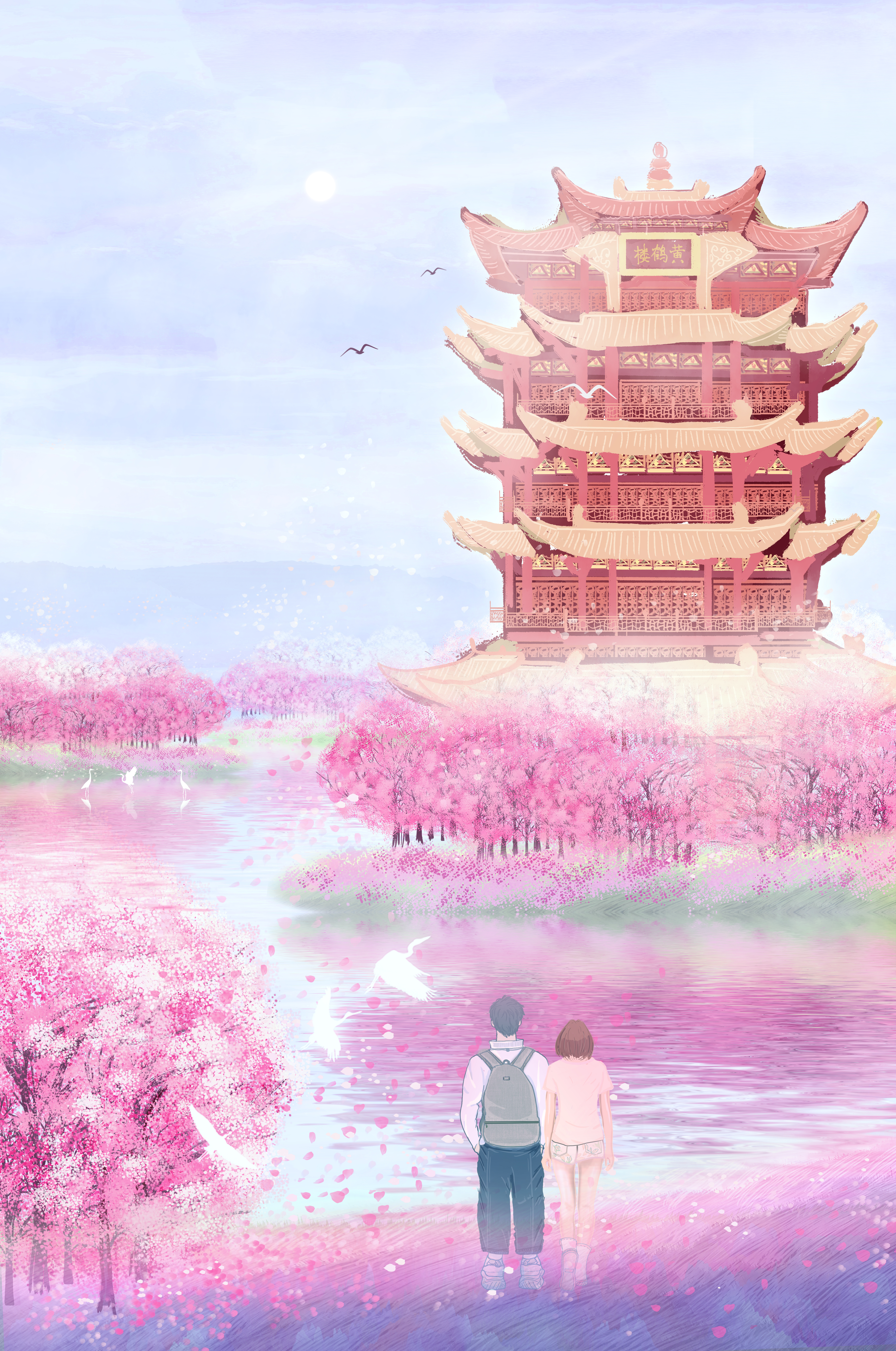 少女時代的淤青