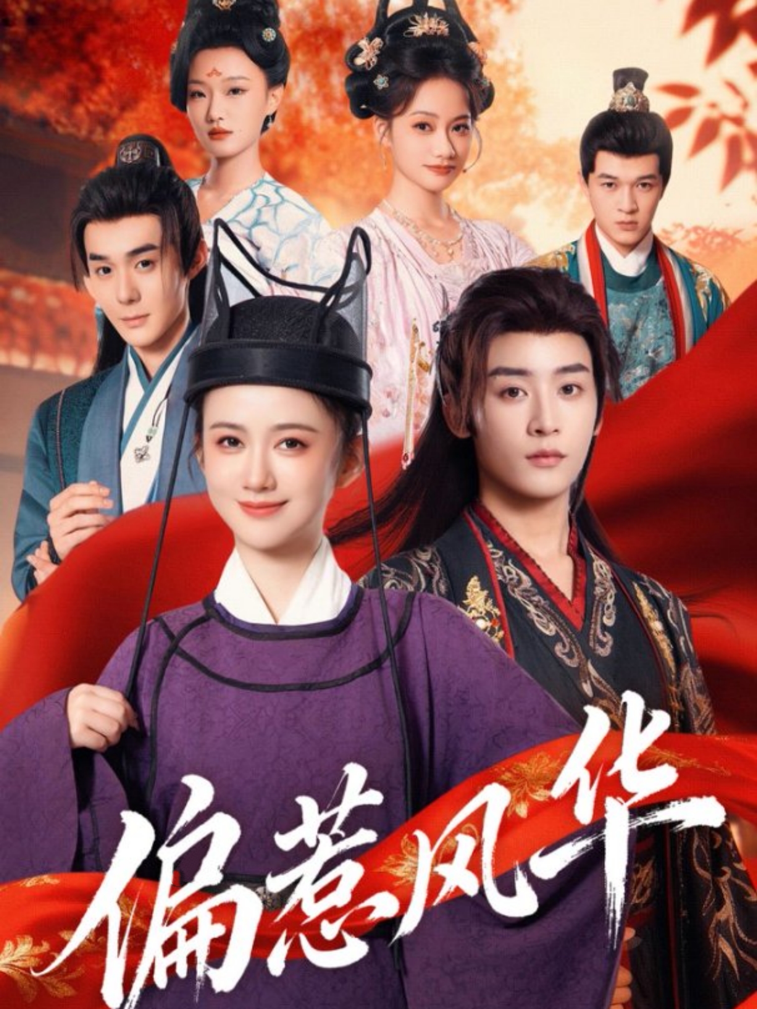 逆袭姜月夜主角高光逆袭，打脸墙头草偏惹风华最新情节：隐藏的真相……