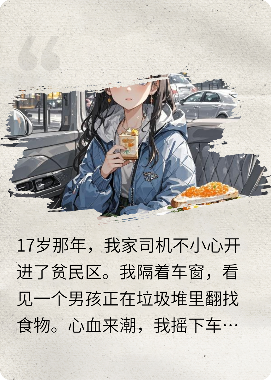 沈珂一种陈桉演绎的精彩情节