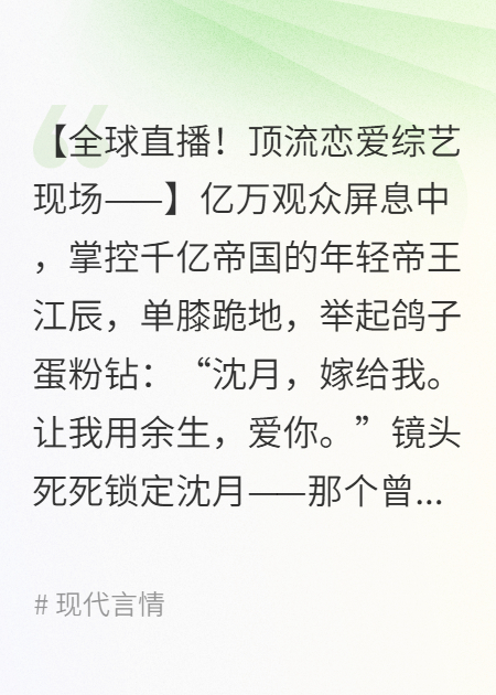惡人要有惡人樣