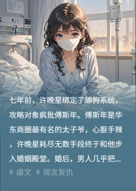 愛卻山海遲