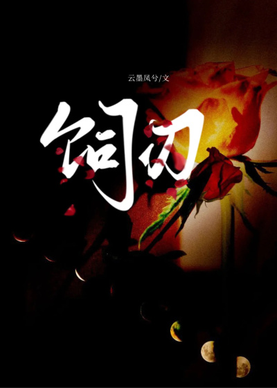 寒居变甜巢！拼好家，绝了