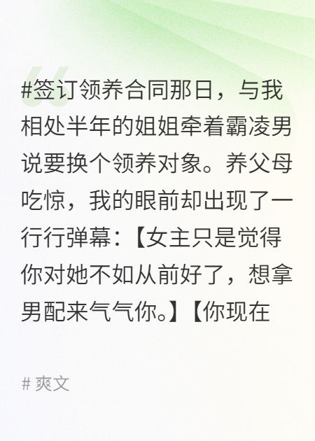 時(shí)宥