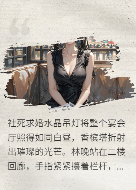 愛意遲來無處交付