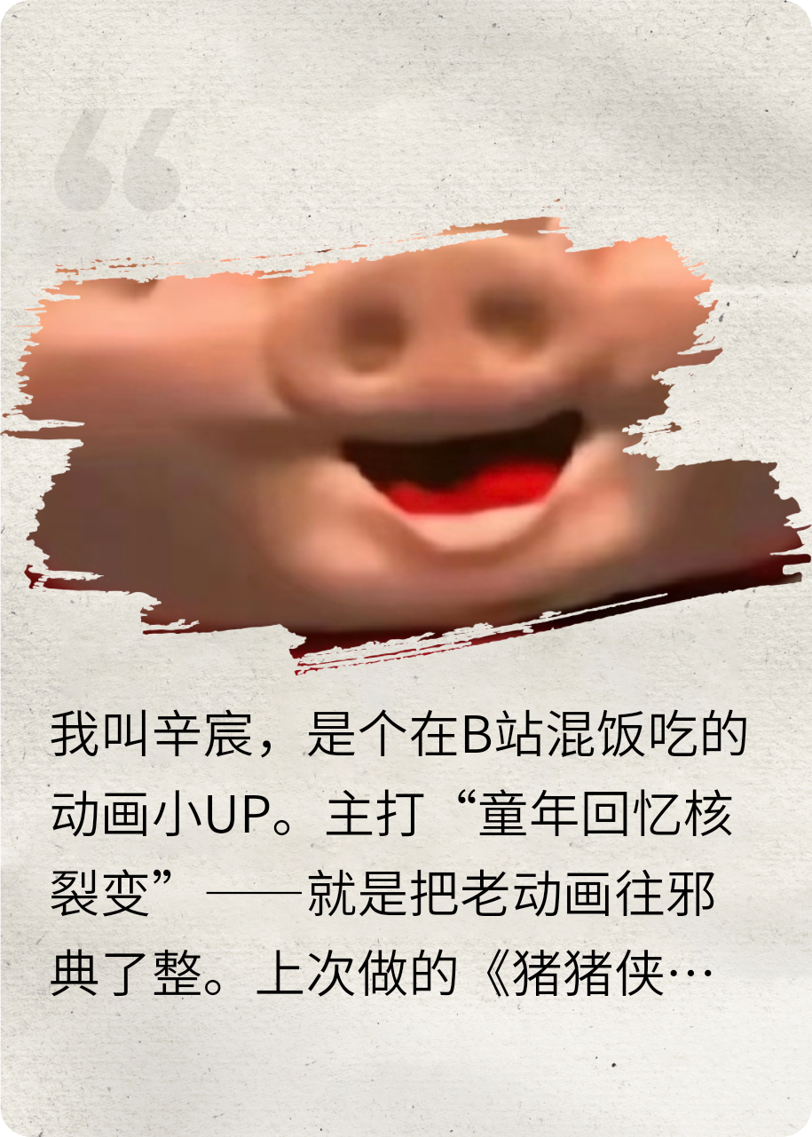 五靈鎖規(guī)則怪談