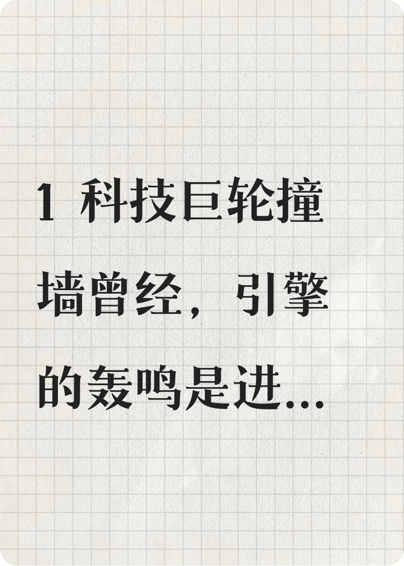 二維拍賣會(huì)