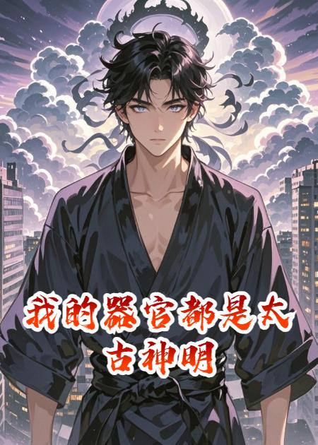 关于陆昭玄的内容在哪本小说里？