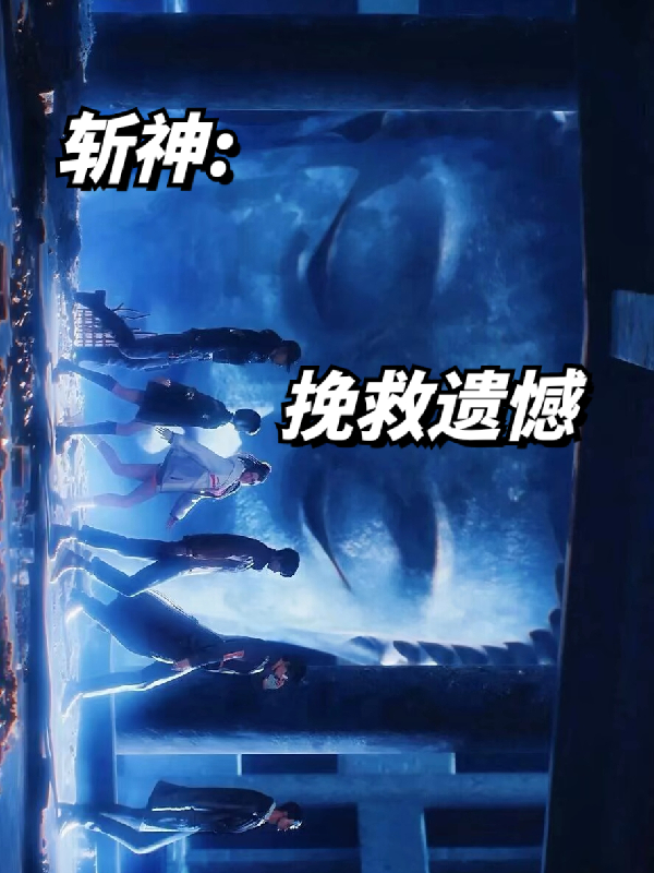 主角叫林聽(tīng)澤林七夜的小說(shuō)名字是什么？