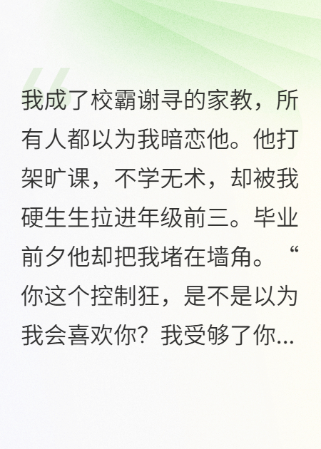 我兒子是我追夫僚機(jī)