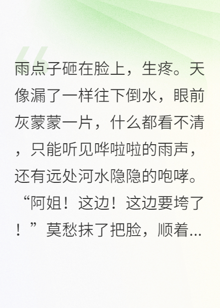 種田自帶簽到系統(tǒng)