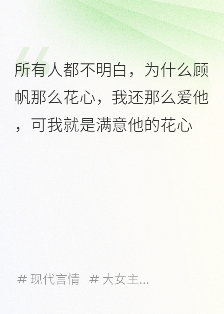 徐徐圖之，愿者上鉤