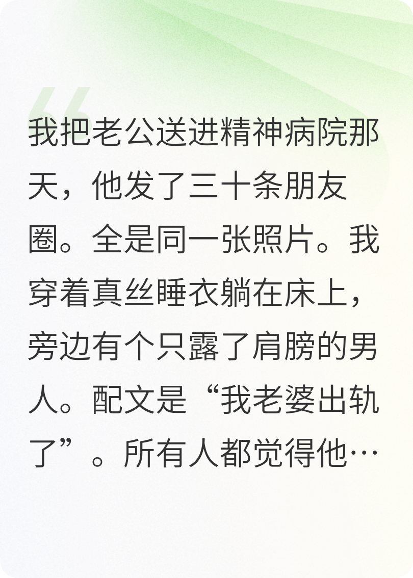 談供應(yīng)鏈合作他承諾優(yōu)先供
