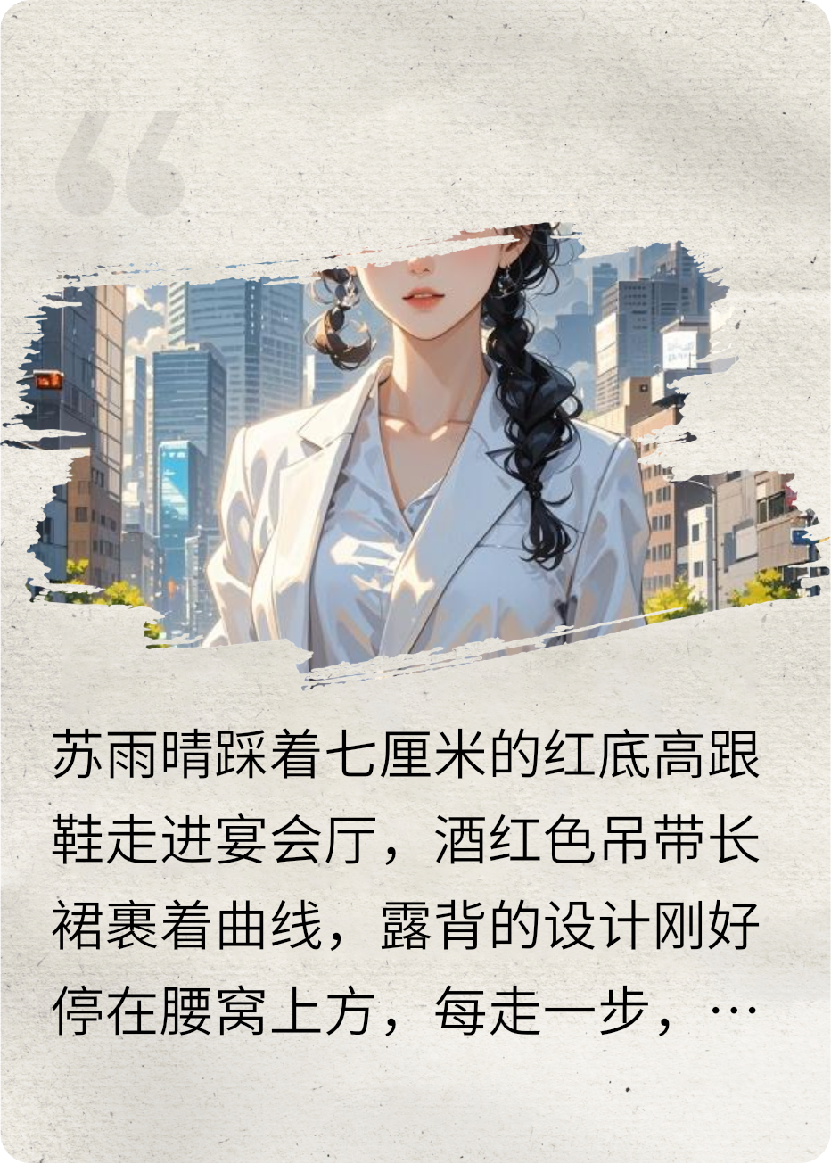 一個(gè)人的寂寞，兩個(gè)人的錯