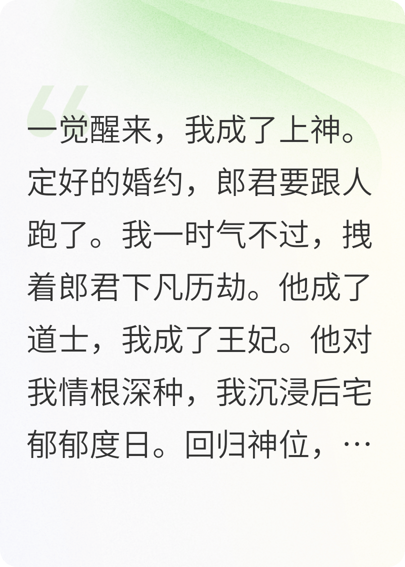 出现云裳落落落枫的小说在哪里可以找到？