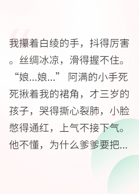 棄妃帶崽跑，暴君追到地府