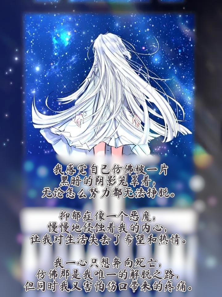 綠色的彼岸花