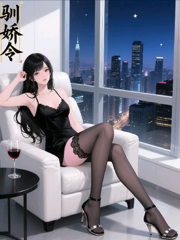 出现程默的小说在哪里可以找到？