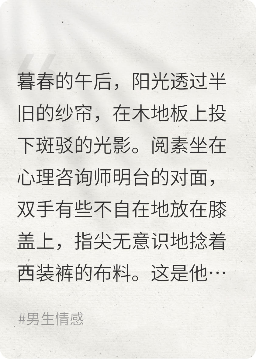 照见归真最新篇章
