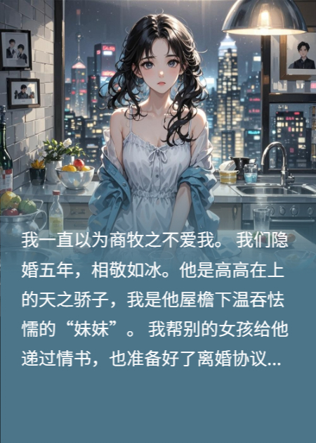 等一場(chǎng)維港的煙花