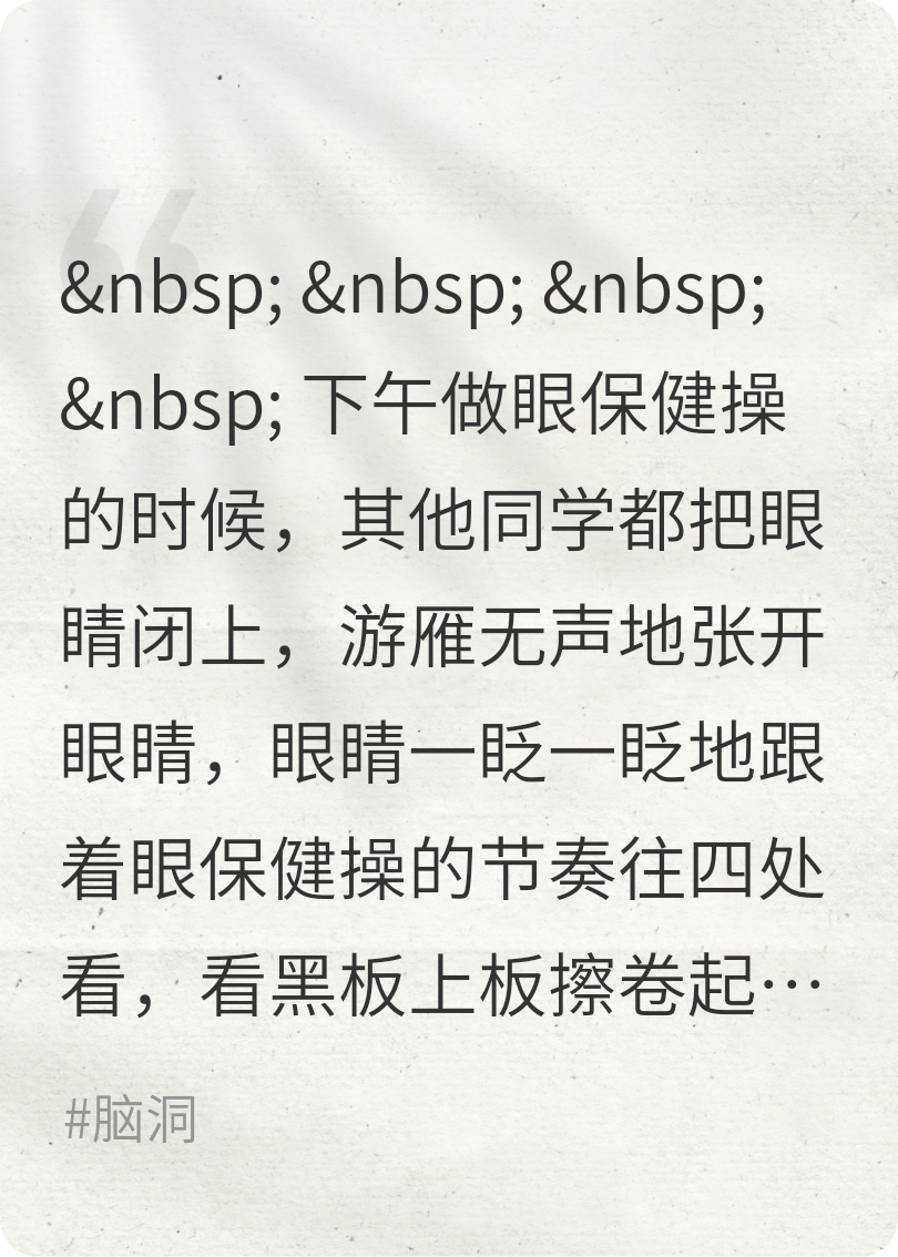庄园逃脱游戏