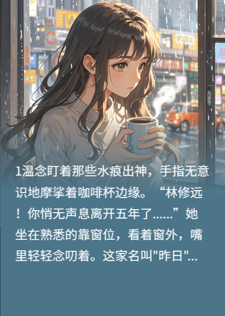 一場(chǎng)未完成的吻