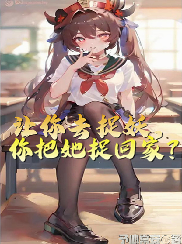 陸銘軒的故事在哪本小說里閱讀？