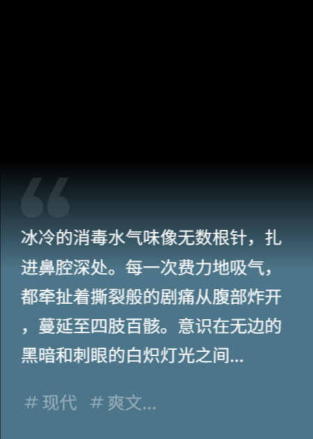 重生后我把老公一家當(dāng)猴耍