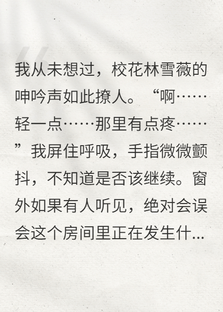 ?；ǖ妮o導(dǎo)