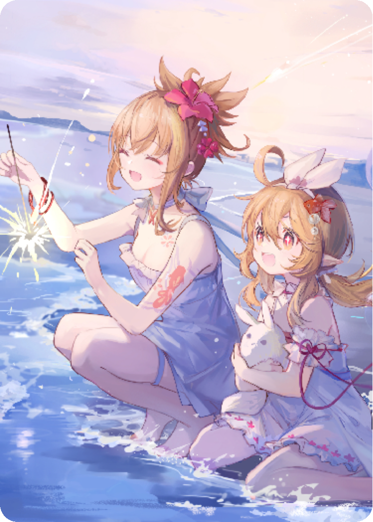 千年帝妻