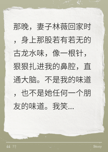 拔掉戀愛(ài)腦，我嘎嘎亂殺