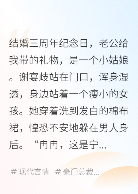 念你于無聲，忘你于長夜