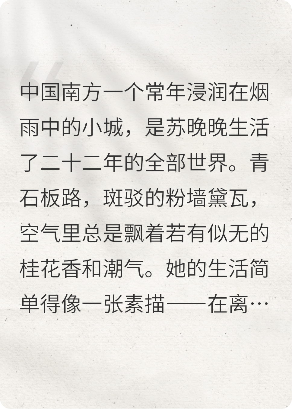 族長(zhǎng)哥哥獨(dú)寵我