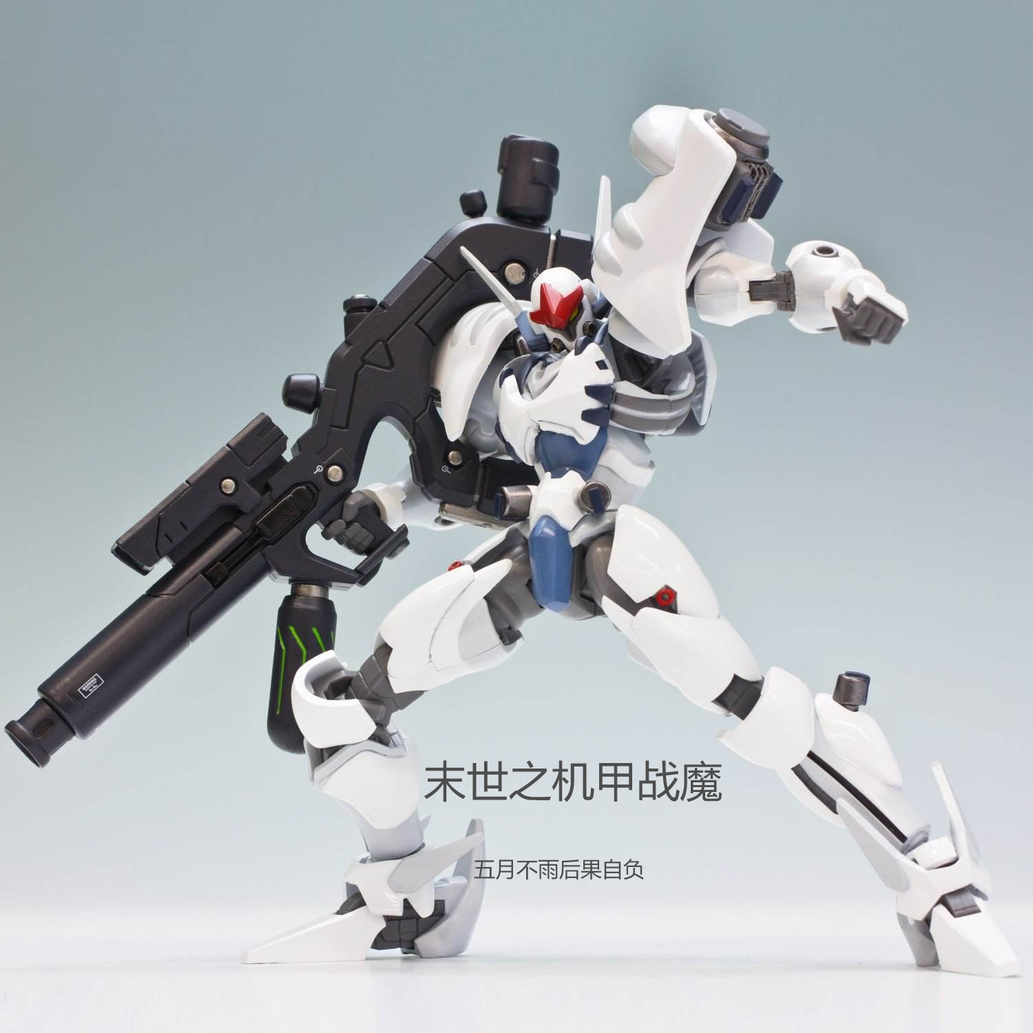 巨獸末世：機甲戰(zhàn)魔