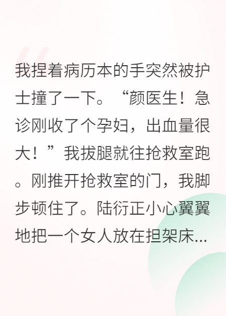我走后，請你忘了我