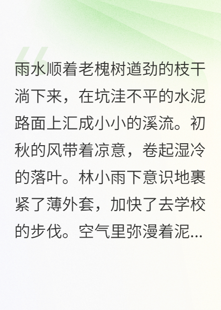 你的名字刻在項(xiàng)圈上