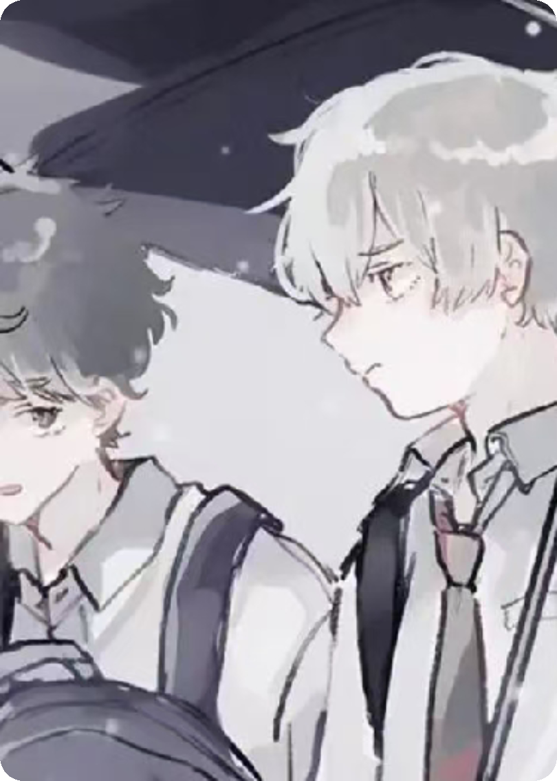 愛之變奏曲