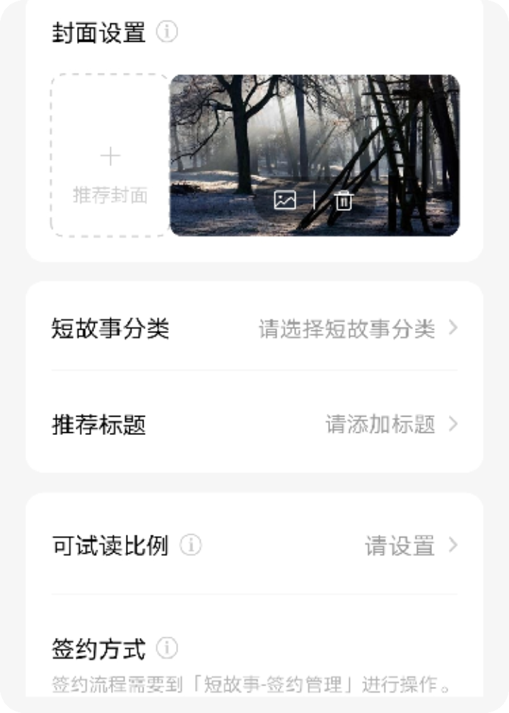 最有效的運(yùn)動(dòng)