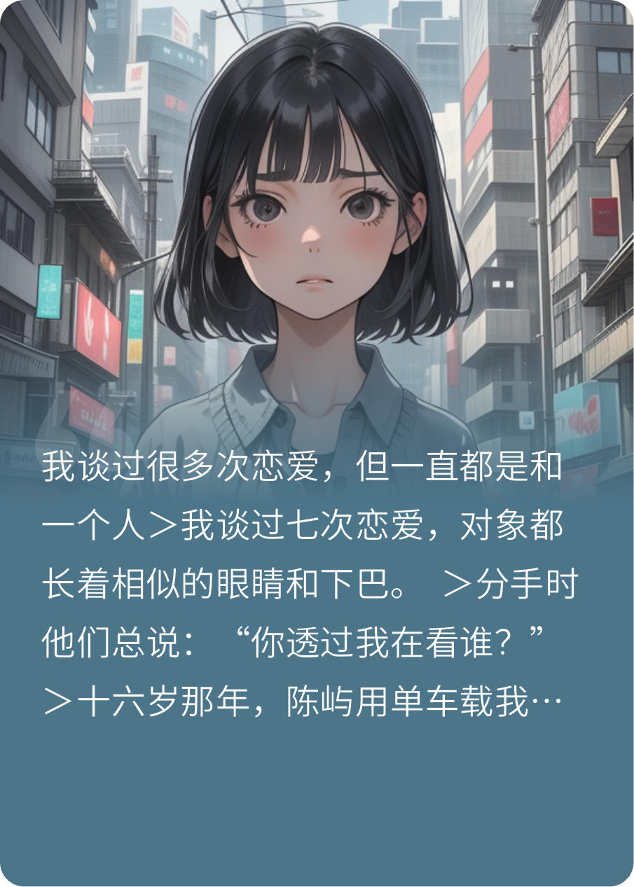 等木棉花開(kāi)的時(shí)候