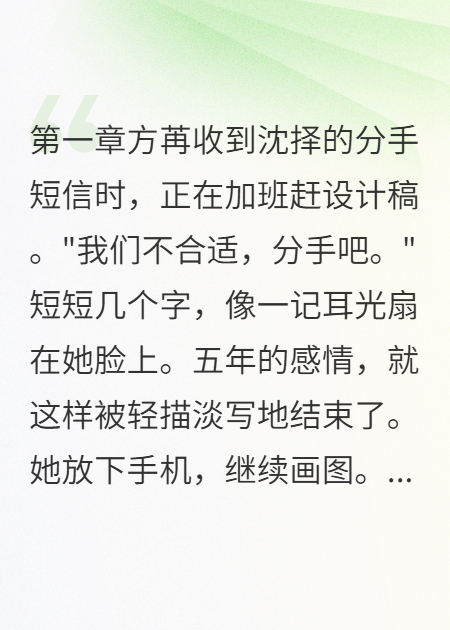 畫家的七歲"女兒"