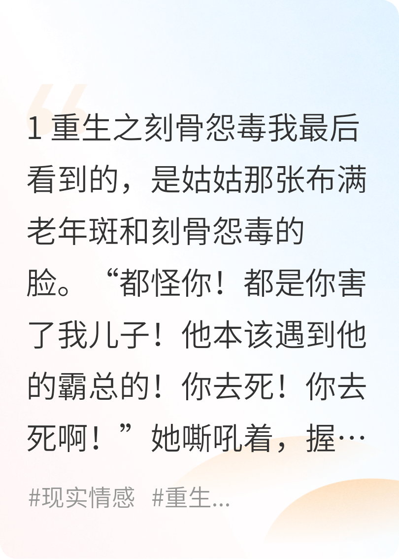 腐女姑姑想把表弟養(yǎng)成受