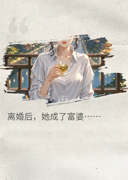 江晚林宸顾时宴书荒必看