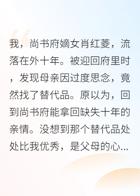 別惹大小姐，她是逆女！