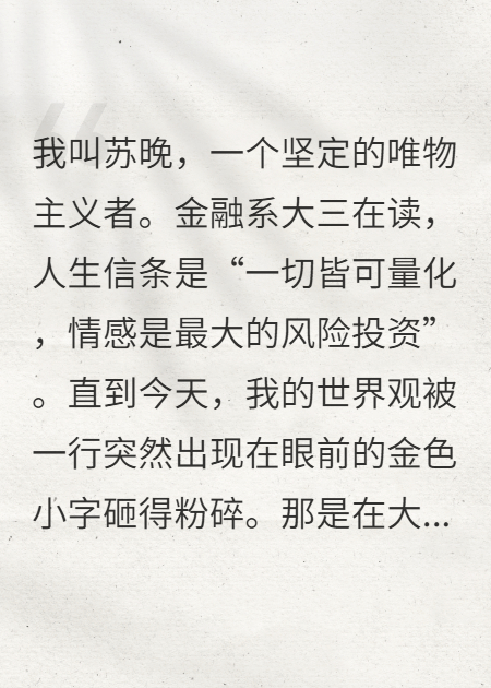 修正指令
