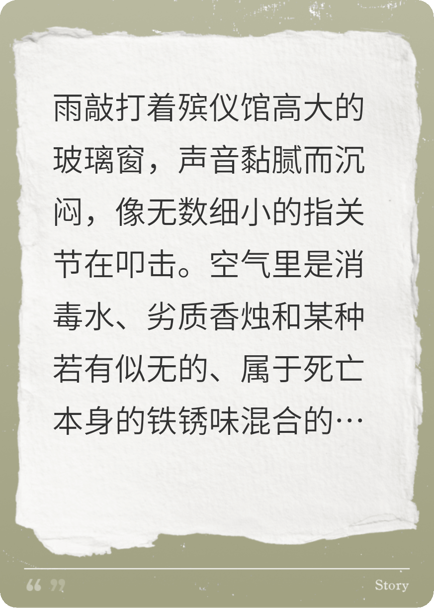 重逢在遗忘之前小说全集阅读无障碍（冰冷一种江屿）番外篇章+续集